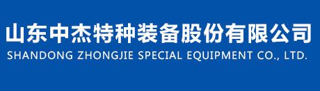 亚星·[中国]官方网站
.JPG