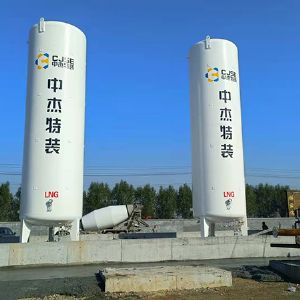 液化天然气(LNG)储罐