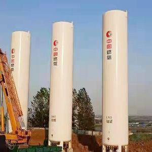 液化天然气(LNG)储罐